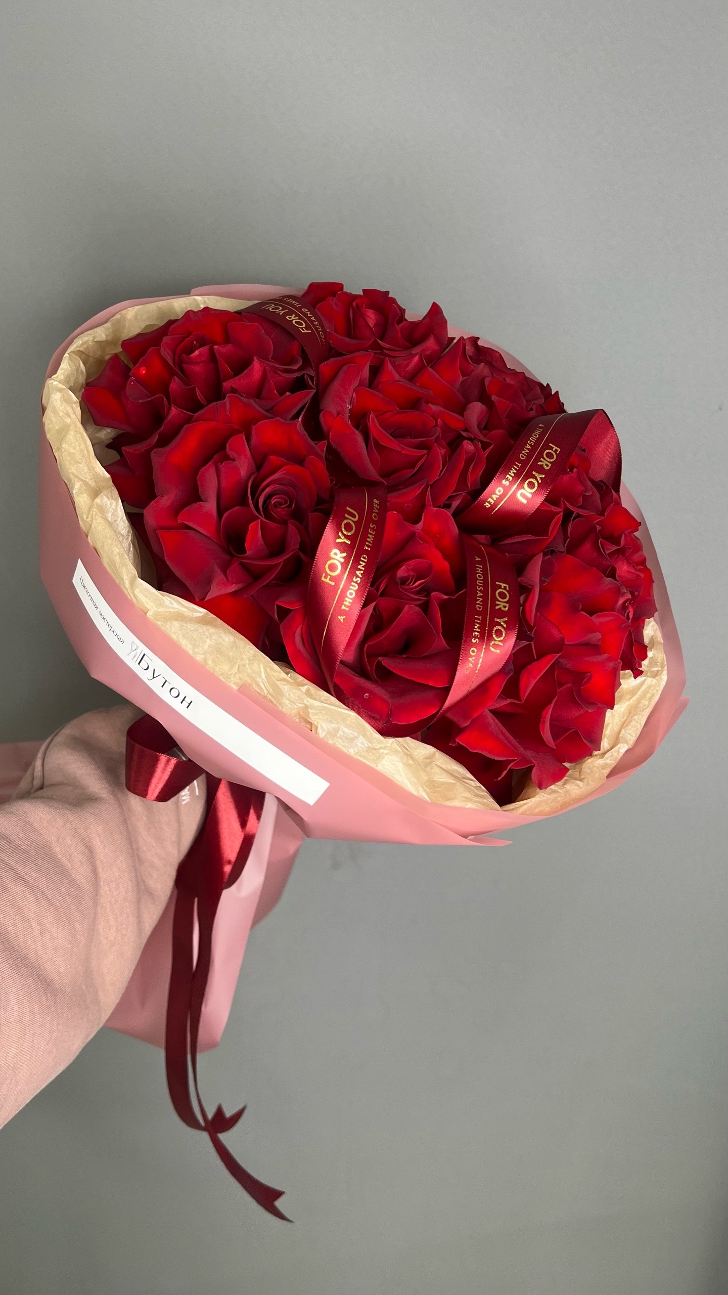 Моно букет из 9 роз Эксплорер