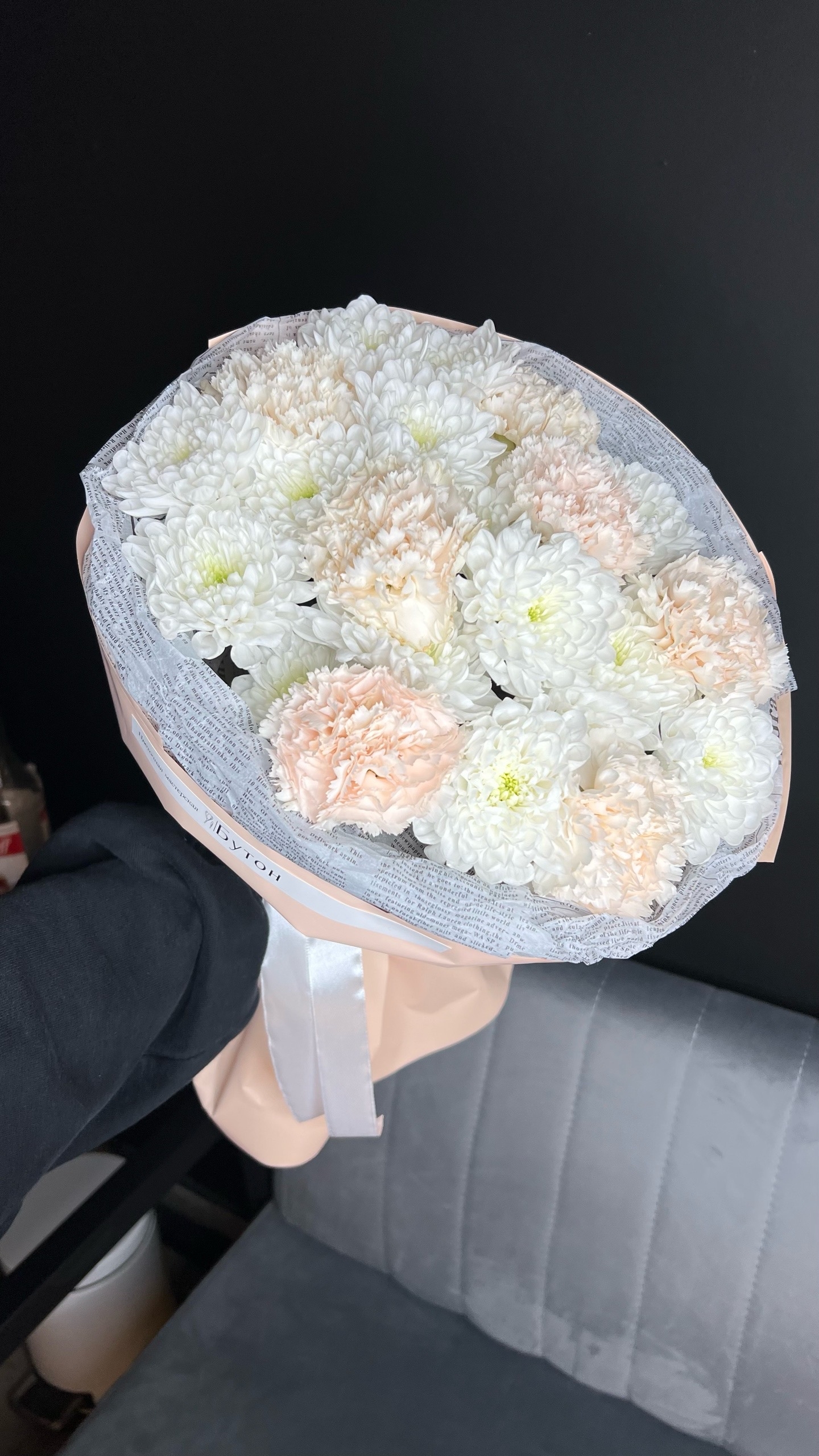 Дуо букет с хризантемой и диантусами