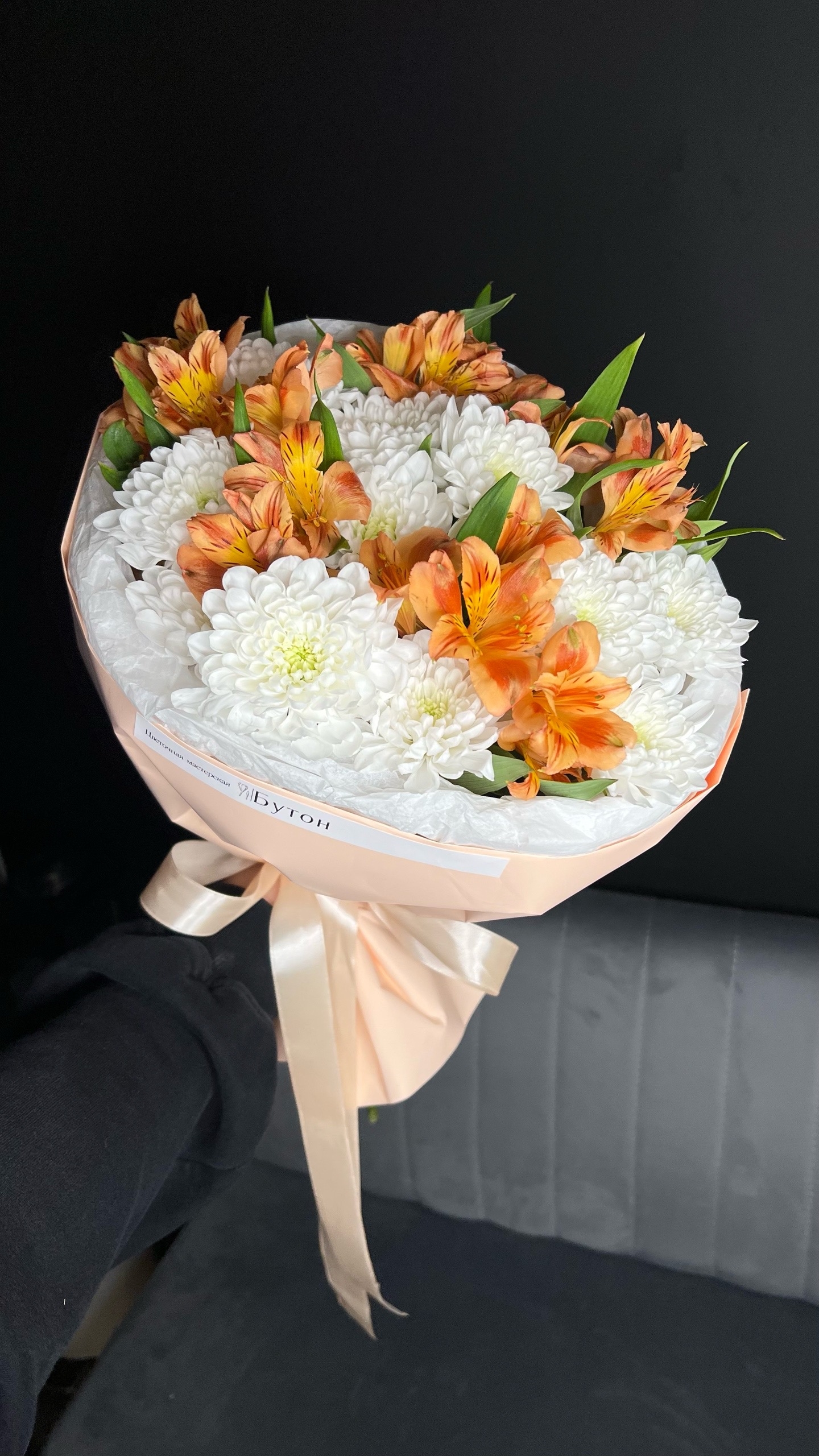 Дуо букет с хризантемой и альстромерией