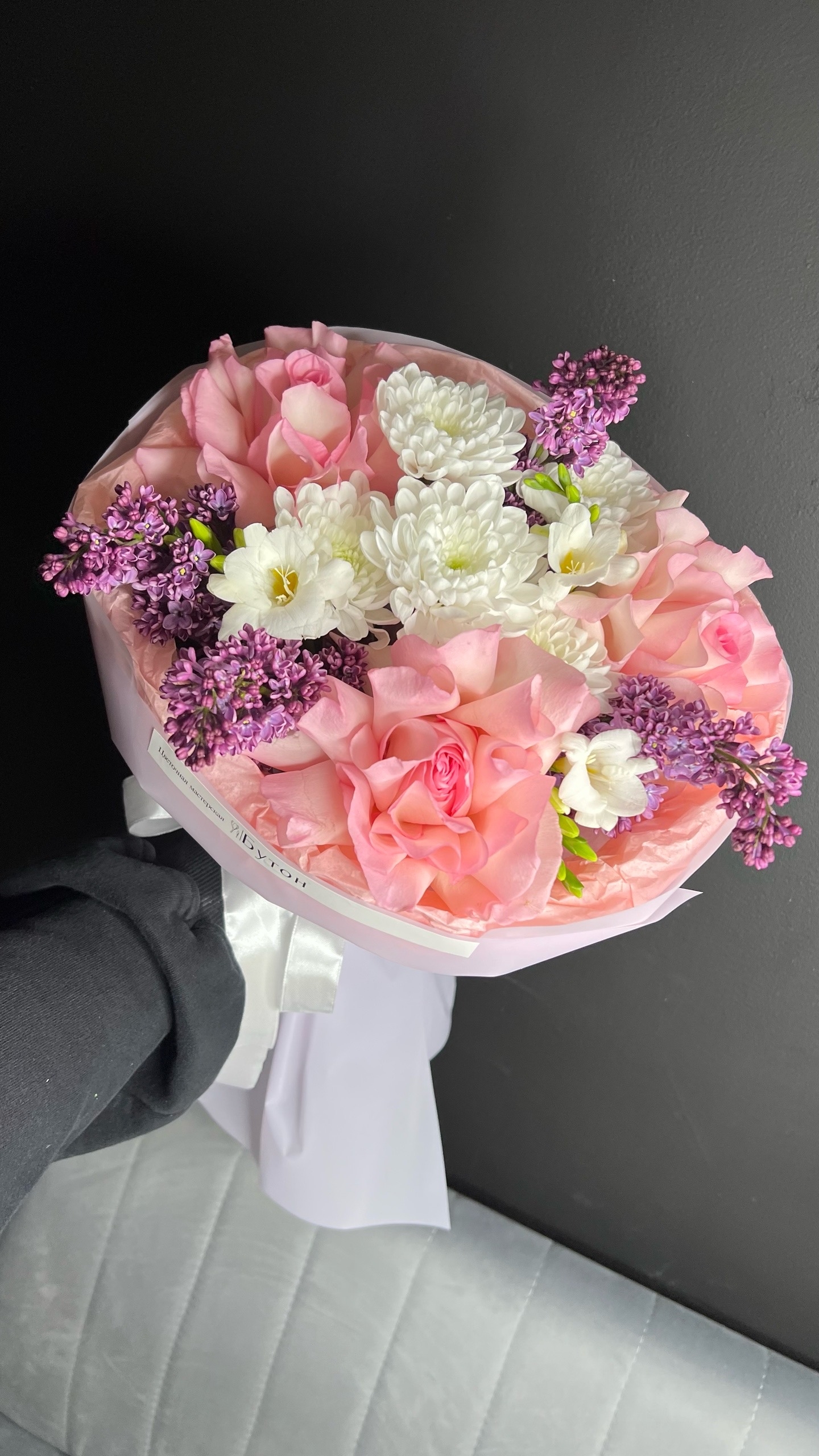 Весенний ароматный букет сиренью