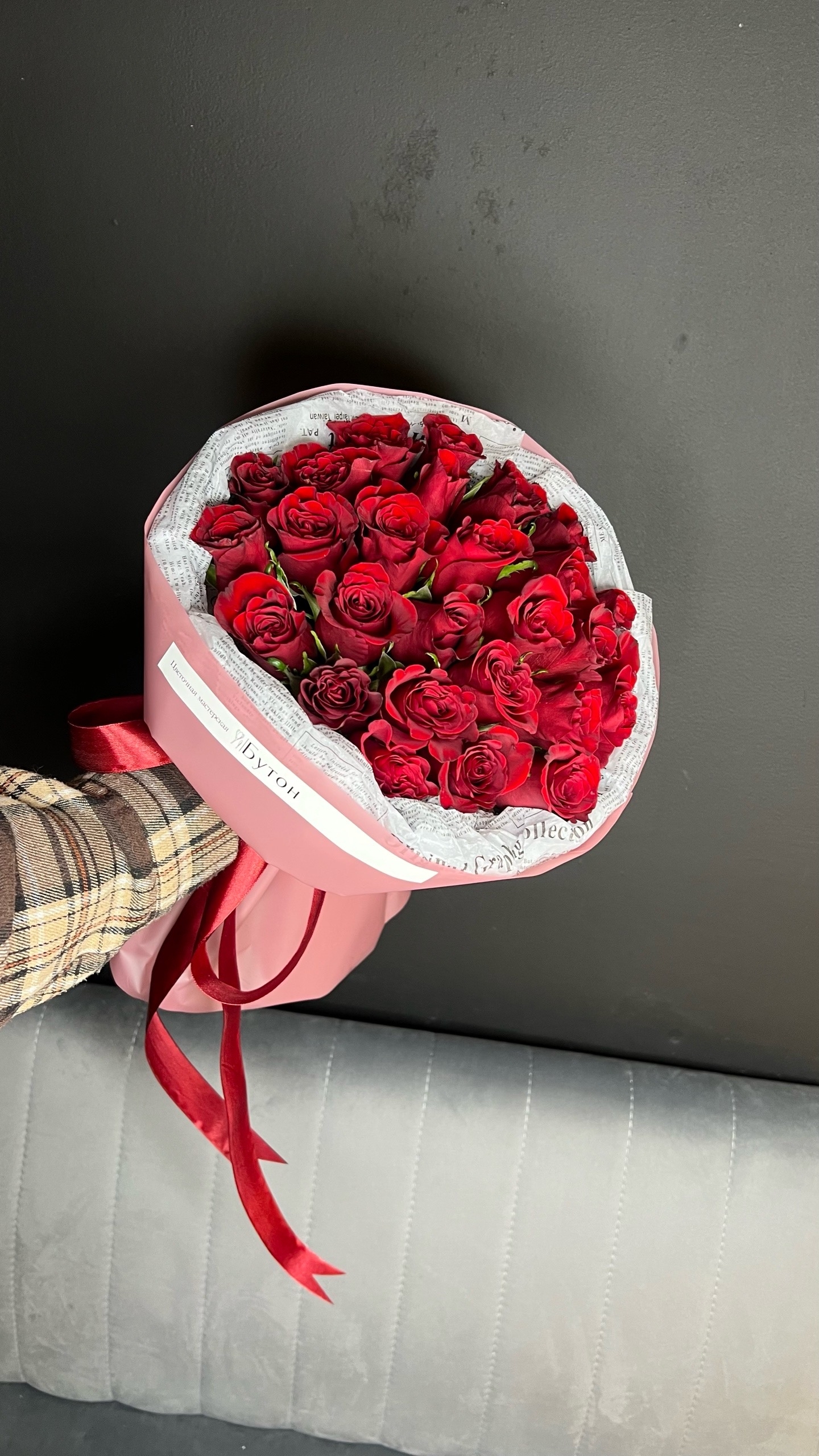 Моно букет из 27 рлз Кения