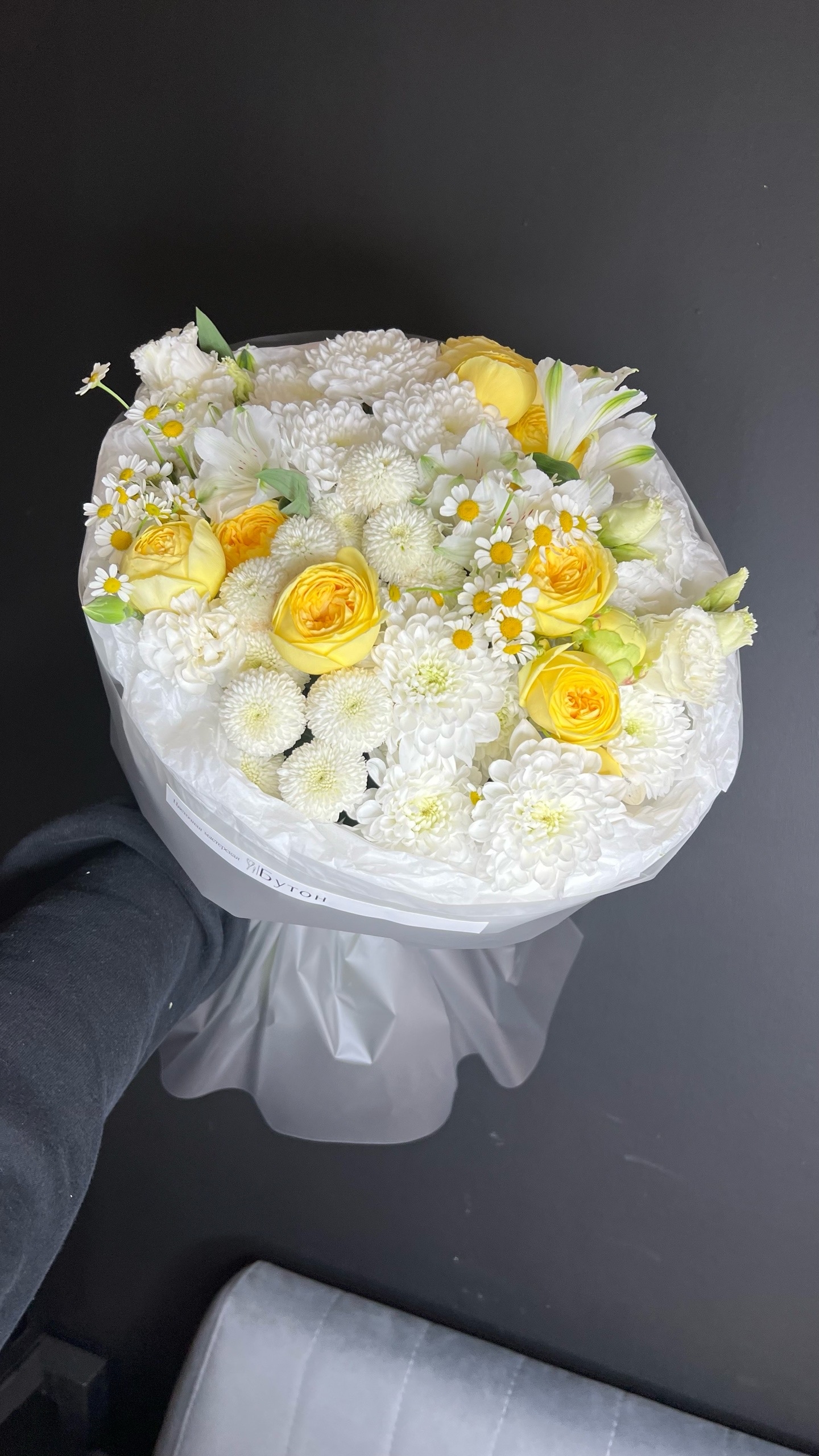 АВторский букет с ромашкой