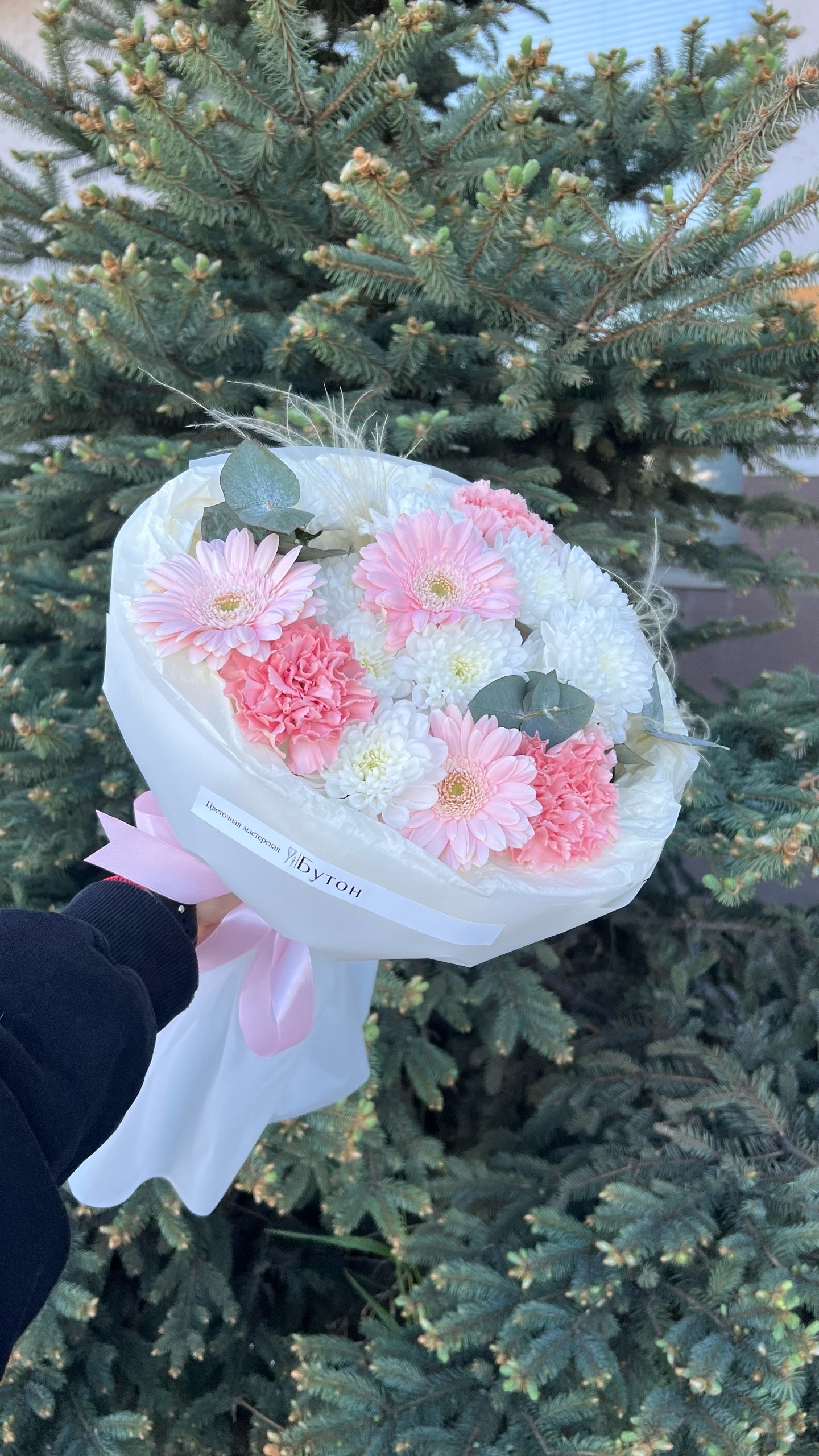 Авторский букет с Герберами