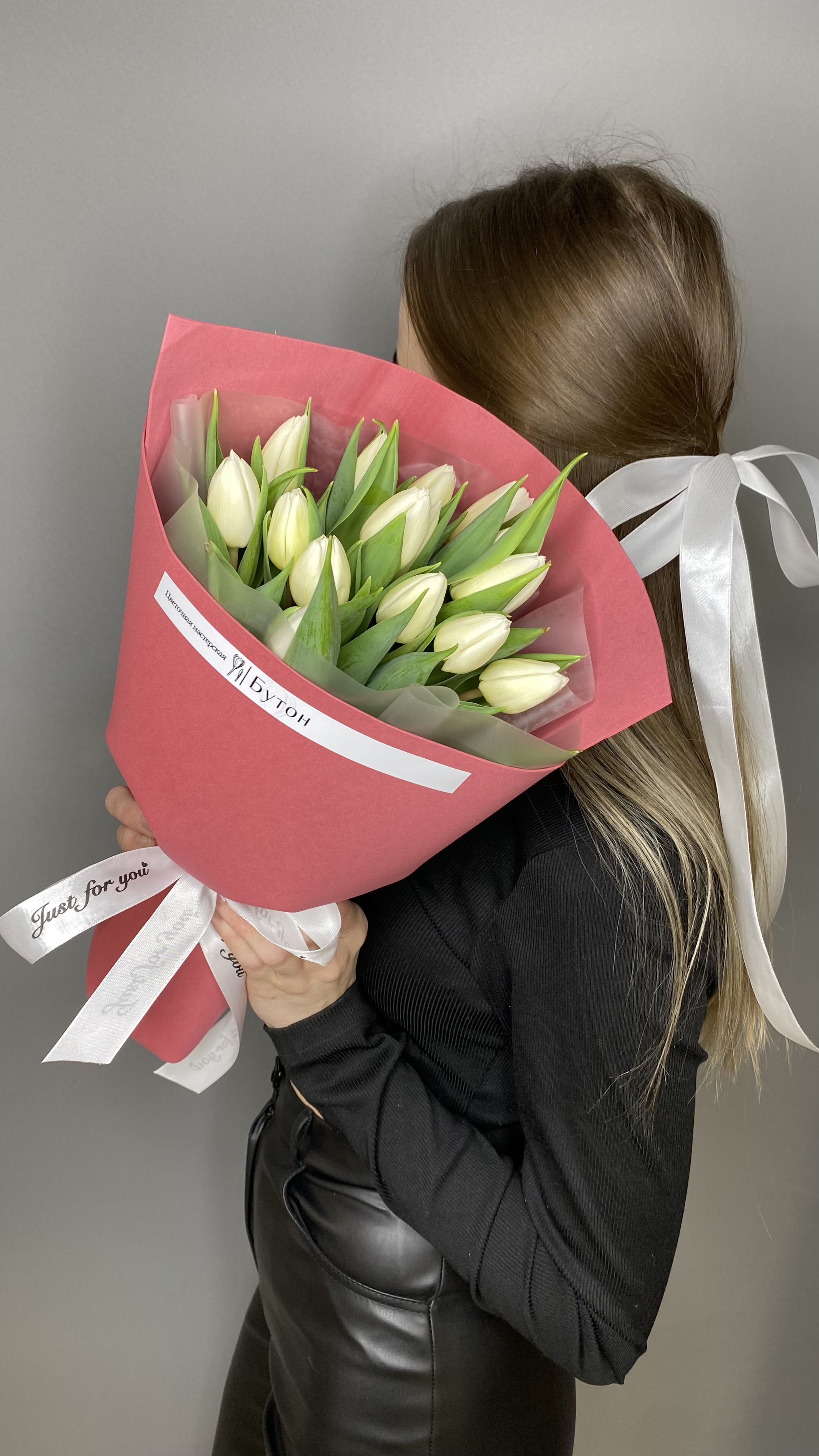 Букет из 11 белых тюльпанов