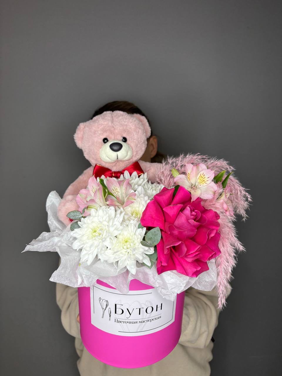 Композиция с мишкой