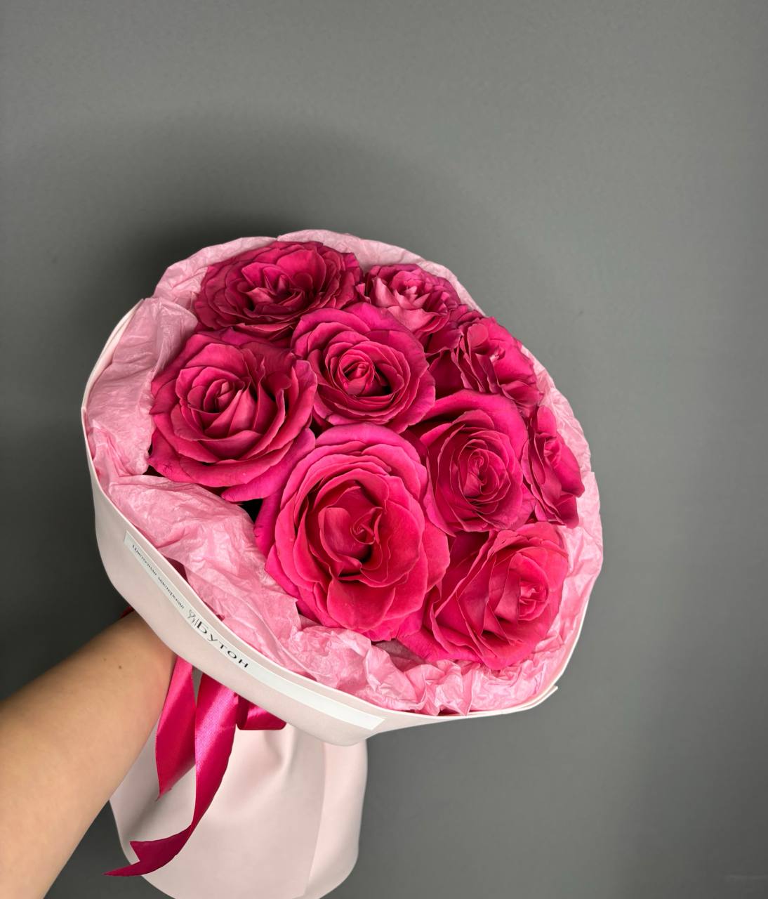 Mono-букет из 9 роз сорта "Pink Floyd"