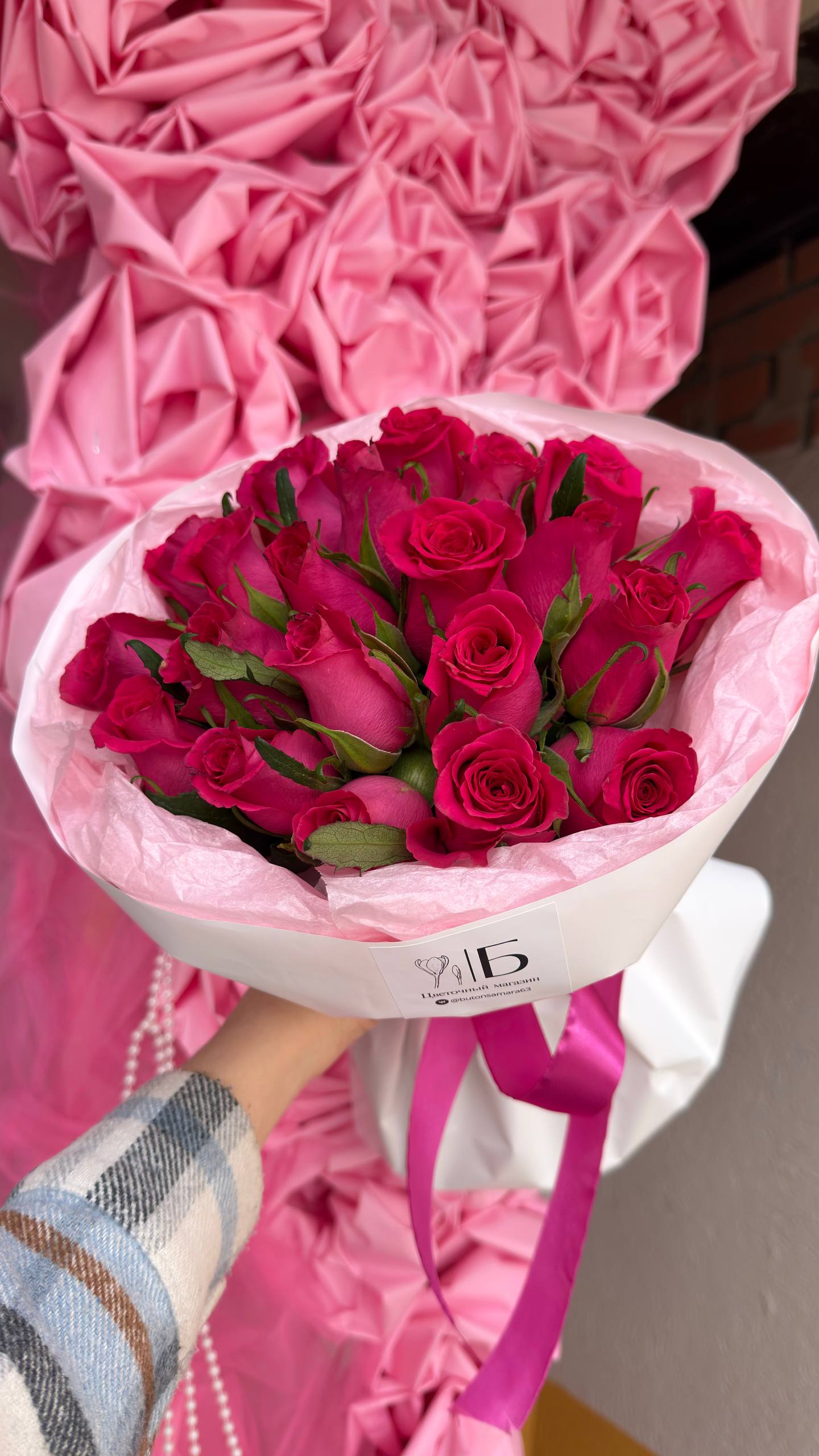 Букет из 21 малиновой розы Кения