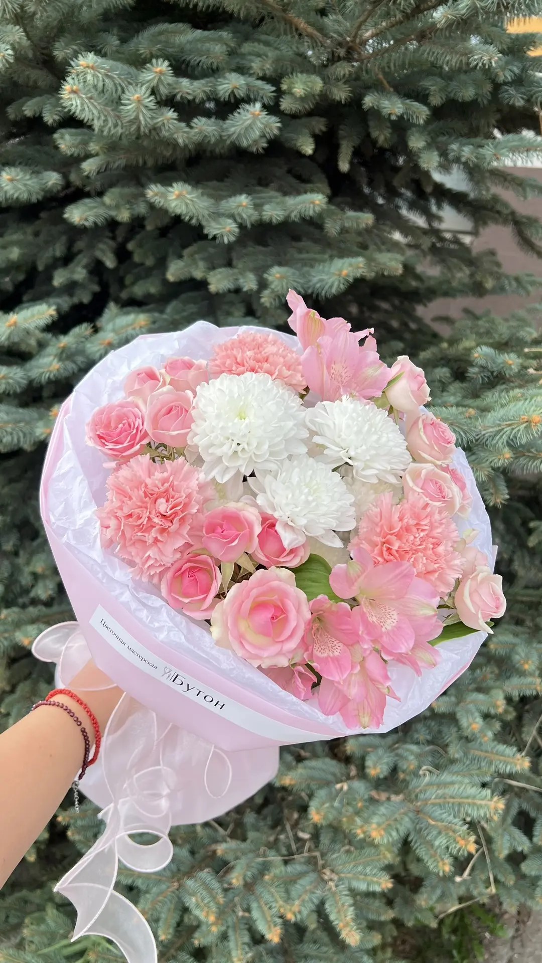 Букет-комплимент